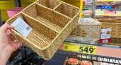 Скупила в "Чижике" все корзинки, но не для хранения: вот как они помогли украсить дом и сад