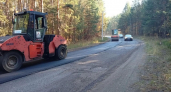 В Волжске досрочно закатали в асфальт пятую по счету разбитую улицу