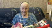 Владимир Путин направил персональное поздравление 97-летней труженице тыла из Козьмодемьянска