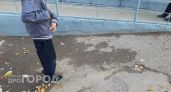 В Марий Эл больницу оштрафовали из-за опасного спуска у входа в стоматологию