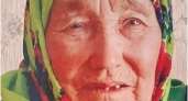 Худую женщину с палкой ищут в Советском районе