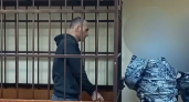 Выбросил лезвие в лужу: жителя Йошкар-Олы осудили за расправу над посетителем заведения