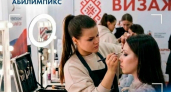 Мастер визажа из Марий Эл отправилась в Москву за победой на чемпионате страны