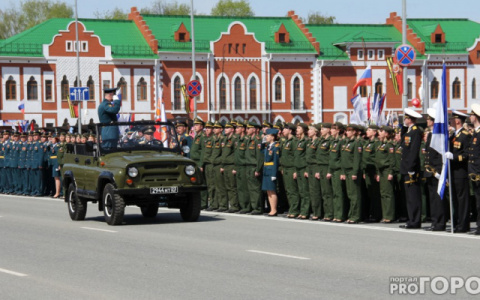 В Йошкар-Оле ожидаются перекрытия дорог