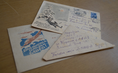 Письма с фронта: «Пиши поскорее ответ, а то очевидно забыла обо мне — еще рано, я пока жив»