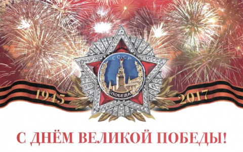 В Марий Эл ветераны получат персональные поздравления от Президента России