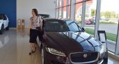 Дилерский центр «Jaguar Автоплюс» открыт в Екатеринбурге