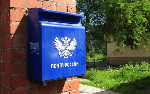 В отделениях «Почты России» будут оказывать медицинские услуги