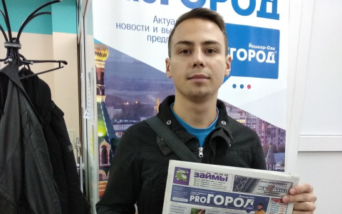 Народный корреспондент Йошкар-Олы: «Это удовольствие — отправлять новость»