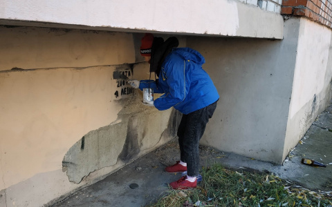 В Йошкар-Оле общественники закрашивают нарко-надписи