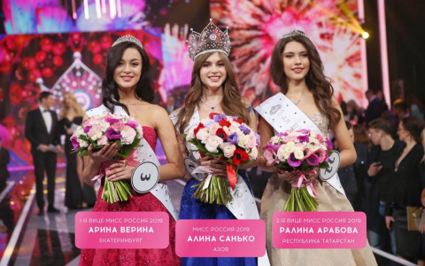 Йошкаролинка, участвовавшая в "Мисс Россия", стала одной из 20 красивых девушек страны
