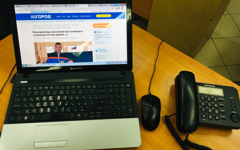 Йошкар-Ола за выходные: ДТП в Девятом, общепит на набережной Брюгге и рейтинг Путина