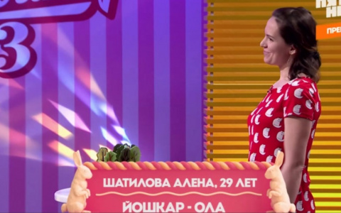 Йошкаролинка "засветилась" в популярном шоу на телеканале "Пятница"
