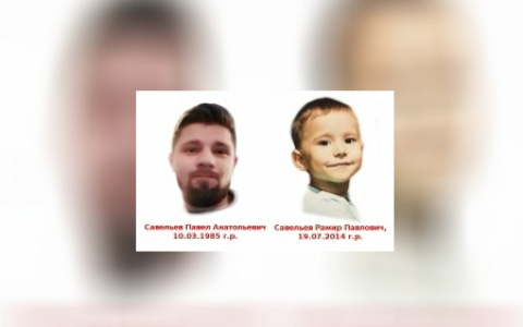 В Марий Эл разыскивают пятилетнего мальчика, которого похитил отец