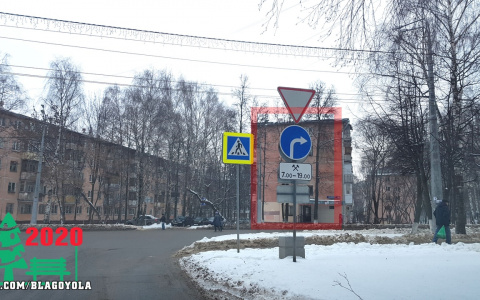 В Йошкар-Оле появился дорожный знак, который «отдыхает» по выходным