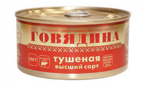 Роскачество проверит тушенку из Марий Эл