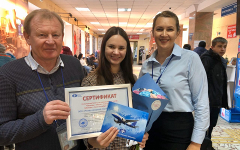 «Чудеса случаются в канун Нового года!»