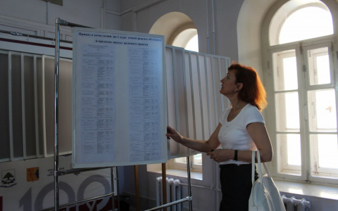 В Марий Эл на «вышку» выделят больше бюджетных мест