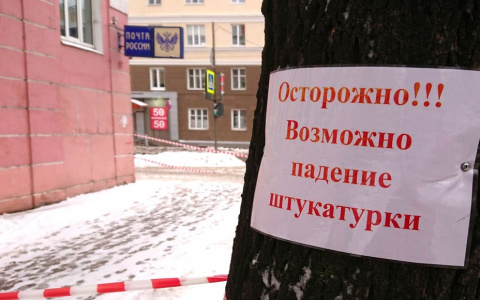 В Йошкар-Оле на Пушкина «перекрыли» тротуар