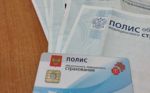 Известно, куда обращаться жителям Марий Эл на некачественные медуслуги по полису ОМС