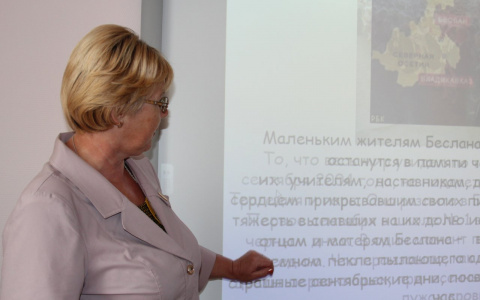 Новые льготы и запреты: как изменится жизнь педагогов в Марий Эл