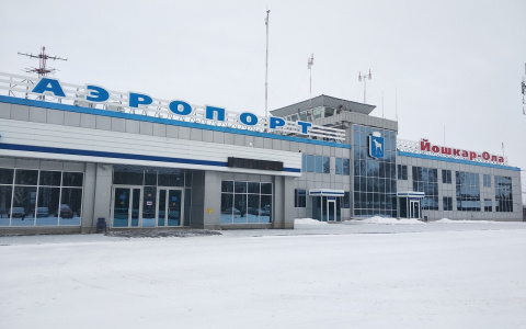 В аэропорту Йошкар-Олы ввели особый режим из-за коронавируса