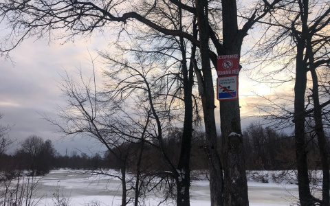 Игры на льду для жителей Марий Эл могут закончиться трагедией