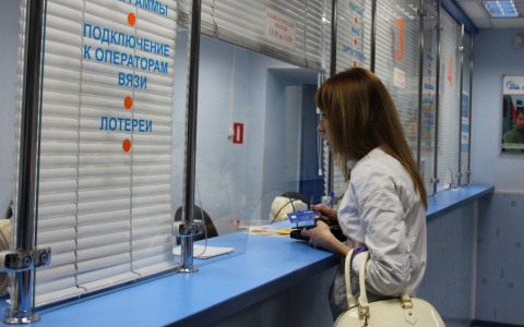 «Если Госдума примет»: йошкаролинцы не смогут оплачивать услуги ЖКХ в банке