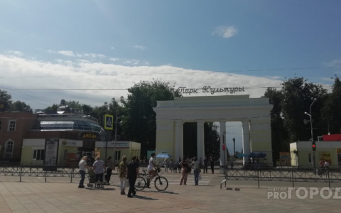 Уголовные дела экс-руководителей парка культуры Йошкар-Олы будут рассматривать в особом порядке