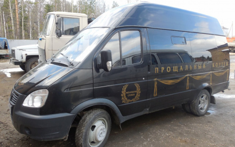 В Йошкар-Оле работник ТЭЦ скончался на производстве