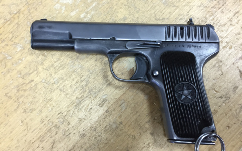 Тело жителя Марий Эл нашли с огнестрелом в центре Москвы