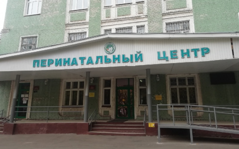 В Йошкар-Оле неизвестная украла новорожденного из роддома