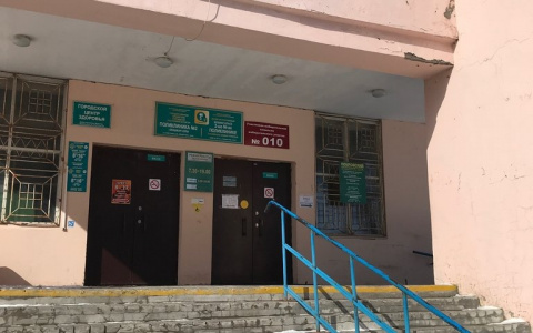 Провериться на коронавирус йошкаролинцы могут в поликлинике