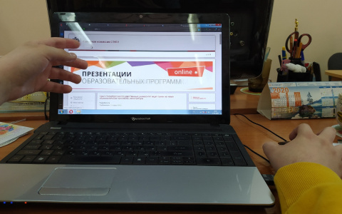 Школьники из Марий Эл могут поступить в вузы страны через интернет