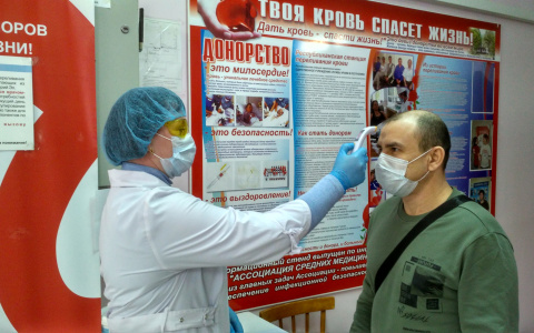 Требуются "супергерои" на станцию переливания крови в Йошкар-Оле