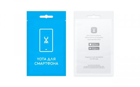 Yota запускает продажу SIM-карт на торговой площадке KazanExpress
