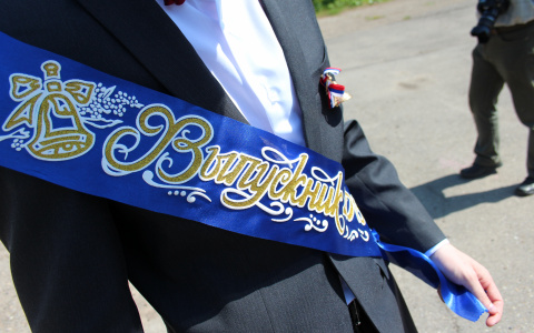 Стало известно, состоятся ли последние звонки в Марий Эл