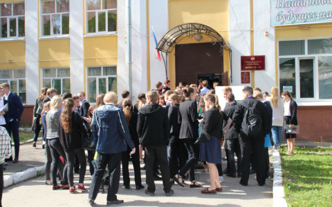 В Минпросвещения допустили возможность переноса ЕГЭ для выпускников Марий Эл