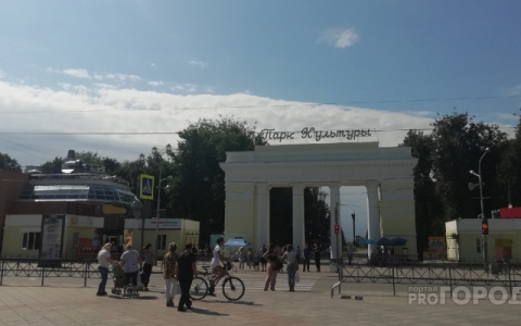 Директор парка культуры Йошкар-Олы оказался виновен в растрате