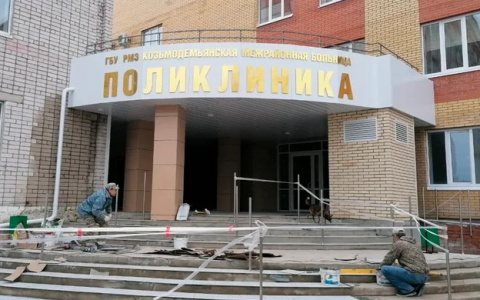 В Марий Эл откроется новая современная поликлиника