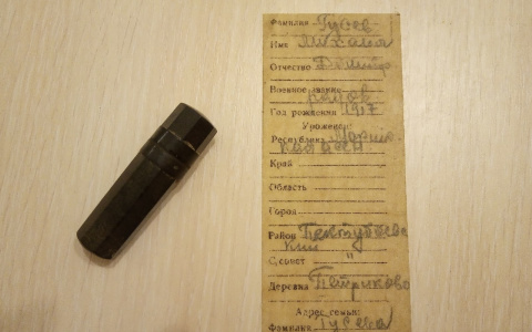 «Вечная память»: поисковый отряд обнаружил останки уроженца Марий Эл, погибшего на войне