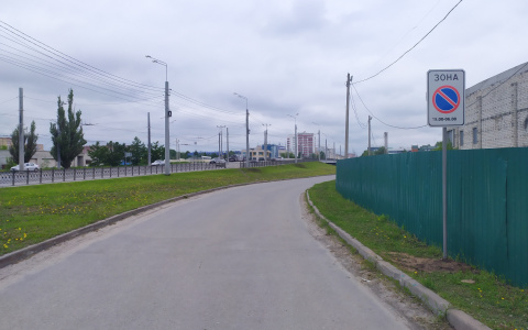 В Йошкар-Оле одна из улиц обзавелась новым знаком