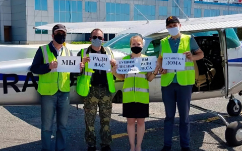 «Оставайтесь дома»: в Марий Эл популярный флешмоб получил продолжение