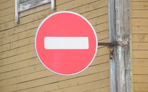 Улицу Комсомольскую в Йошкар-Оле снова перекроют