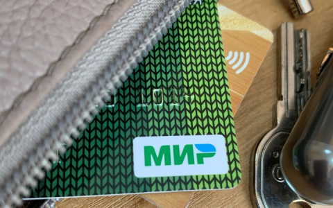 В Марий Эл в полтора раза выросло количество безналичных платежей