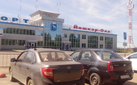 Йошкаролинцы спустя три месяца отправились в Москву прямым рейсом