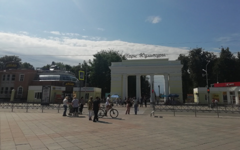 Экс-директору парка культуры Йошкар-Олы продлили срок