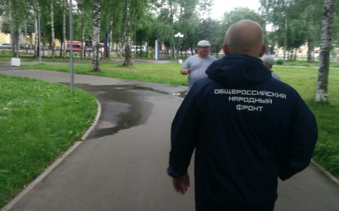 Прокуратура ревизировала отремонтированный по нацпроекту Парк Победы