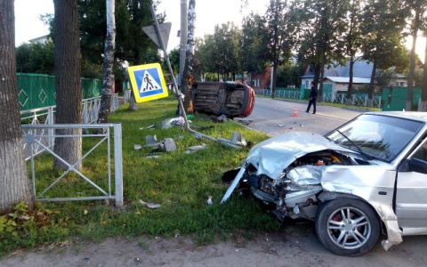 В ДТП на перекрестке Первомайская - Водопроводная пострадали трое