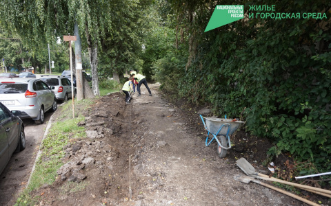 В Йошкар-Оле идет благоустройство сквера Свирина